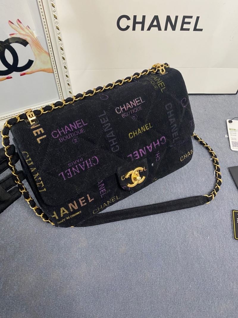 Chanel CF Series Bags